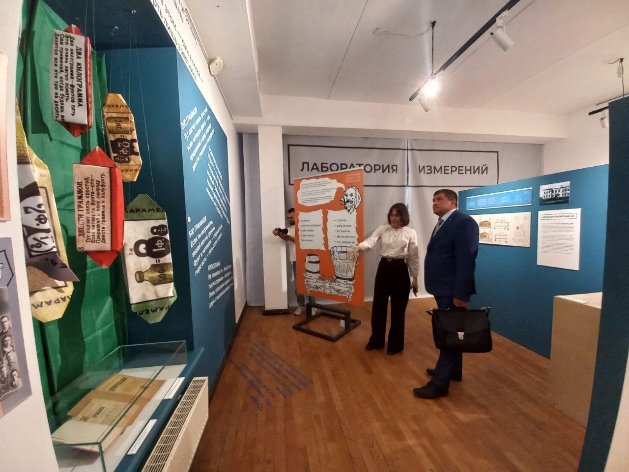 В Екатеринбурге открылась выставка, посвящённая уральской метрологии
