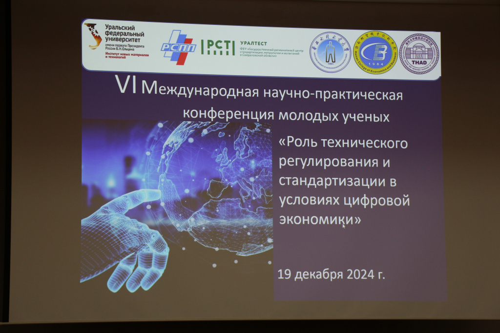 Х_IMG_2948.jpg