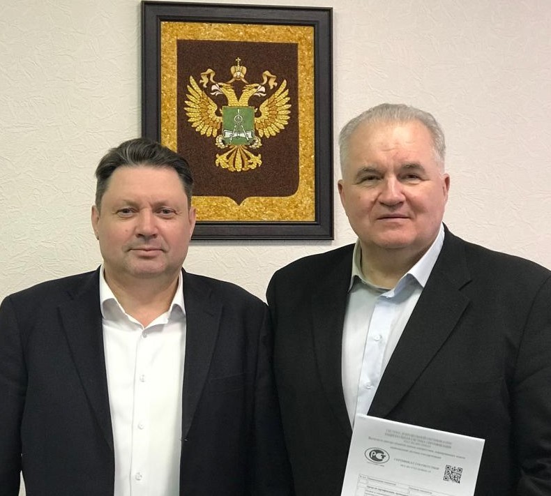Геннадий Шахалевич, генеральный директор ФБУ «УРАЛТЕСТ», и Александр Авачев, представитель ООО «Экопром»