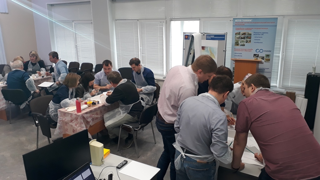 Тренинг влияй. Корпоративные тренинги Некрасов. ФБУ это корпоративная.