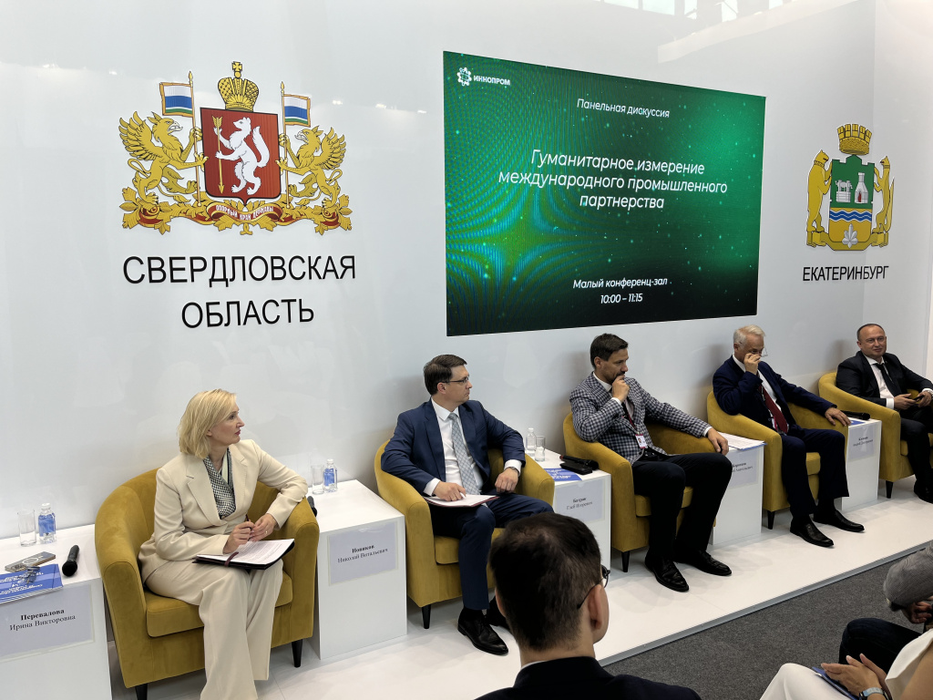 Х_IMG_0086.jpg Х_IMG_0086.jpg