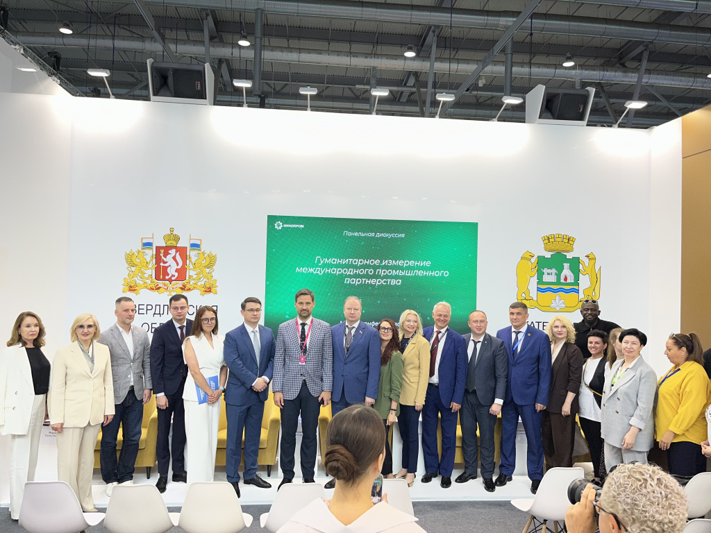 Х_IMG_0155.jpg Х_IMG_0155.jpg