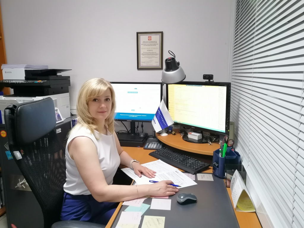 Разницина Жанна Ивановна.jpg Разницина Жанна Ивановна.jpg