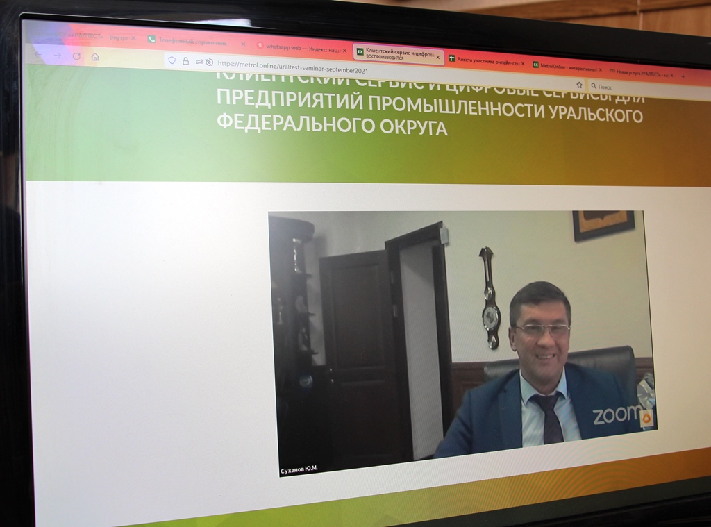 Суханов Ю.М.