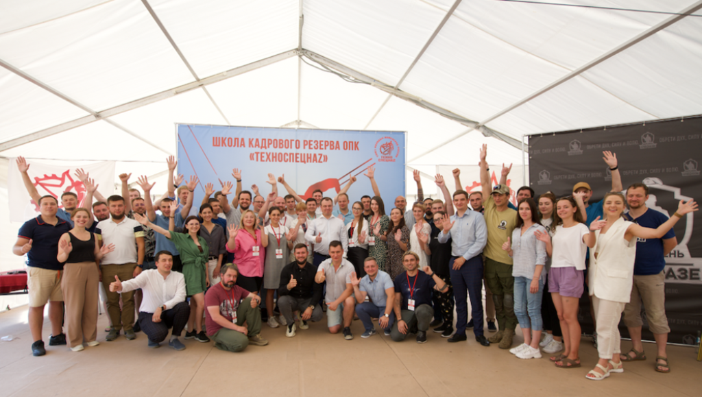 snimok_ekrana_2022-08-17_v_18.42.01_1660753997922_1000x600.png