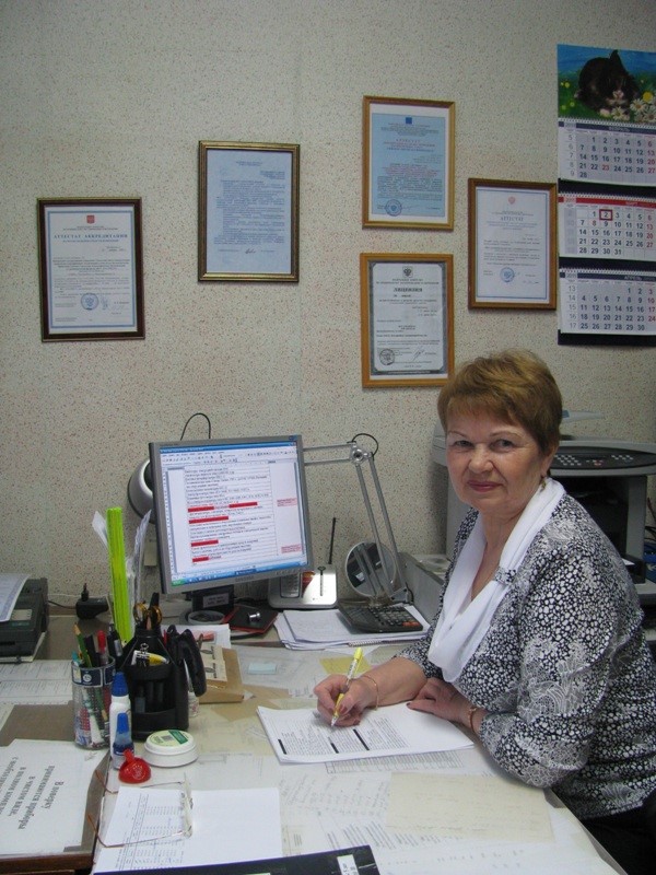 Больных Анна Перфильевна.jpg Больных Анна Перфильевна.jpg