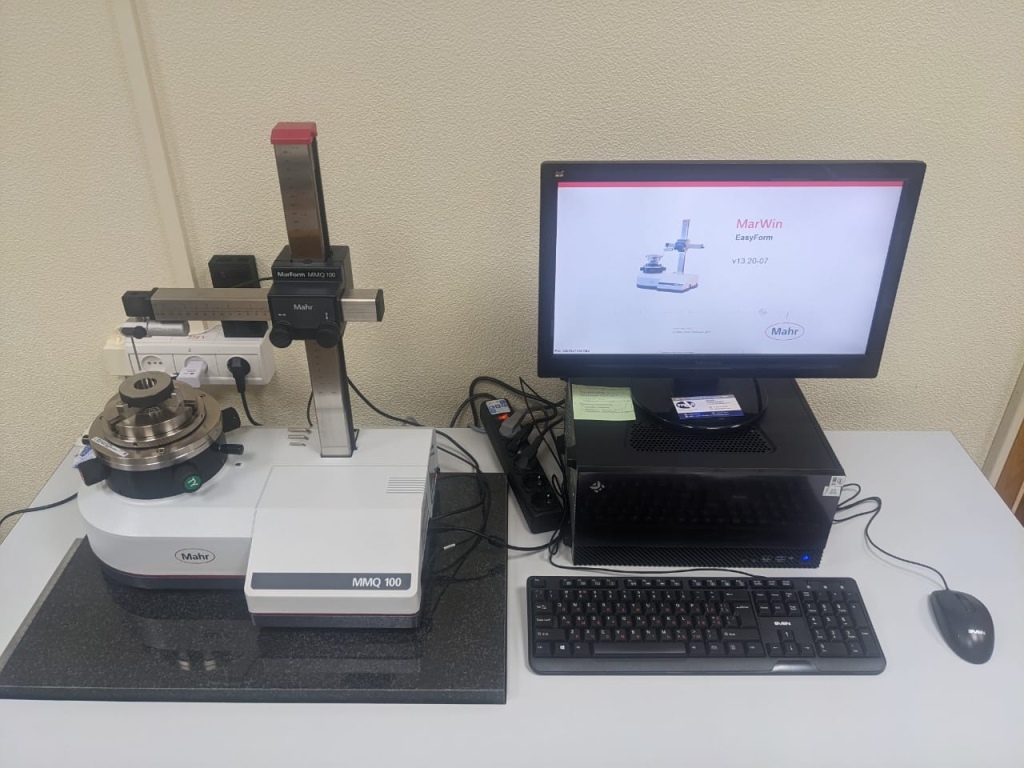 MarForm MMQ 100 MarForm MMQ 100