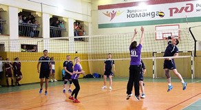 Финальный матч по волейболу: ФБУ "УРАЛТЕСТ" и Челябинский ЦСМ