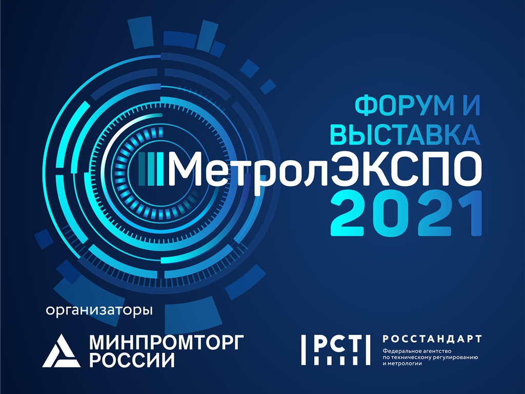 Banner MetrolEXPO 2021-01.jpg