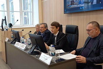 Об участии в мероприятиях, посвящённых стандартизации и техническому регулированию